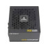 Antec HCG 850 EC Gold High Current Gamer Gold Series 850W Power supply